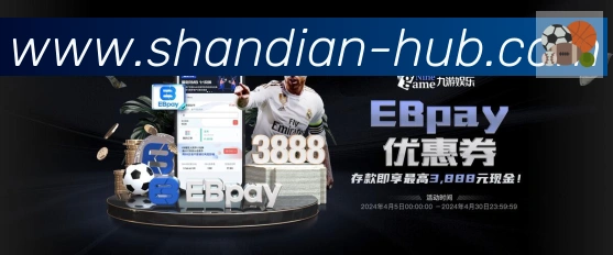 奖项2
